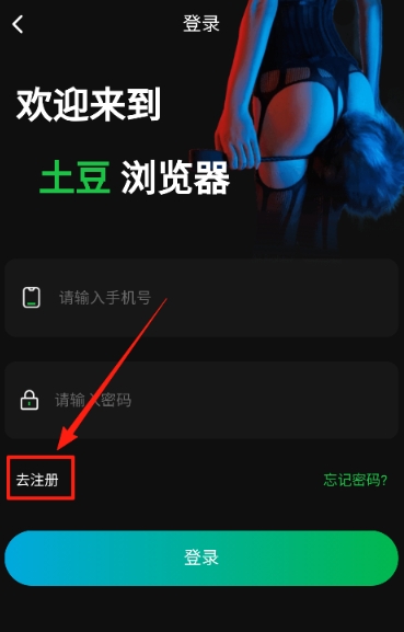 ٷѰv1.0.0.19ٷͼ1