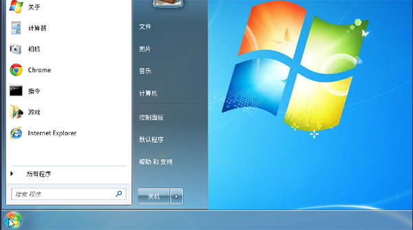 Win7 Simu(Win7ģ)ֻذװ3.19.1ͼ1