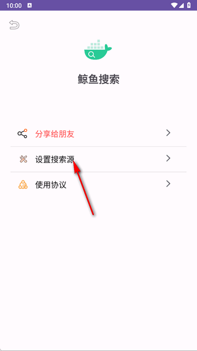 ٷapp°25.07.19.23׿ͼ0