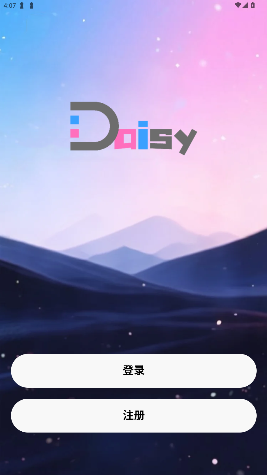 DaisyAI°v1.1.1׿ͼ3