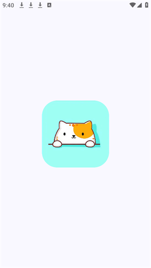 乤app°v1.4׿ͼ3
