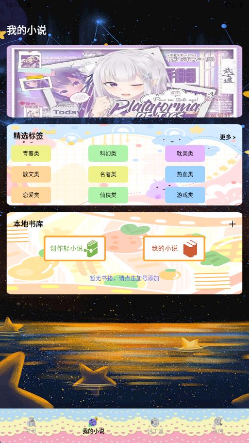 ֮Ķappٷ