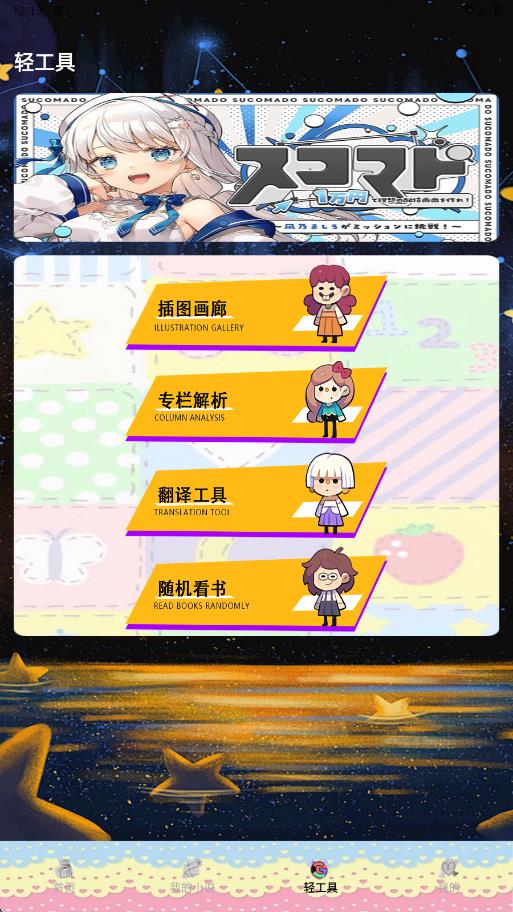 ֮Ķappٷ1.2ͼ3