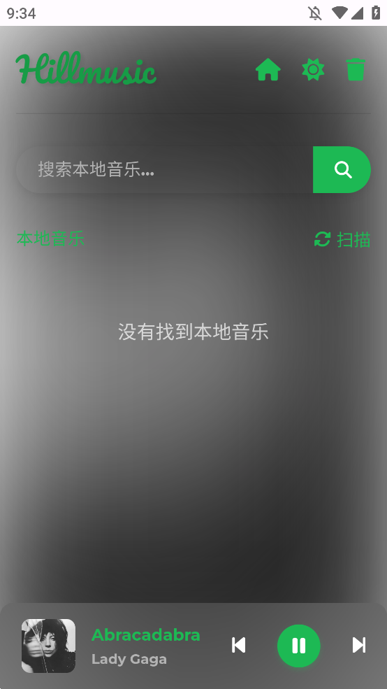 TVӰ°汾ͼ0