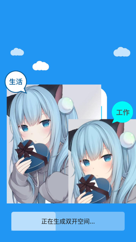 տAPPذ׿9.2.1ͼ0