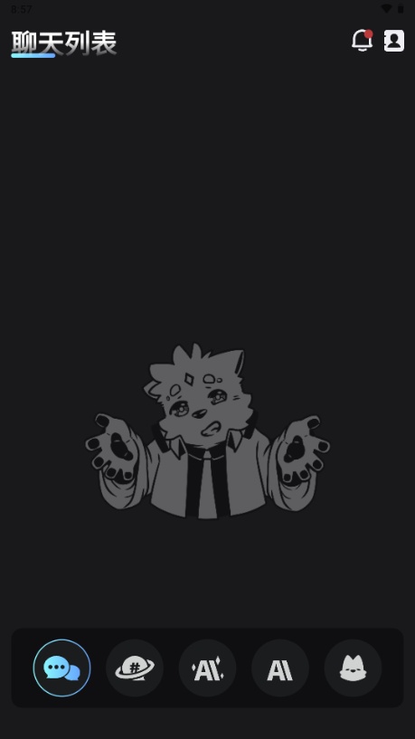FurryBarðվƹapp׿ͻv2.1.5°ͼ1