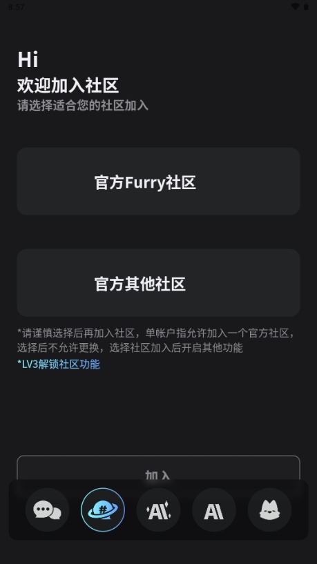 FurryBarðվƹapp׿ͻv2.1.5°ͼ2