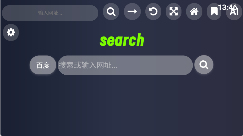 klonsdiftv氲׿2.0.5ֻͼ2