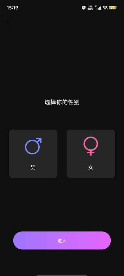 ai°׿app°1.0.8Ѱͼ1