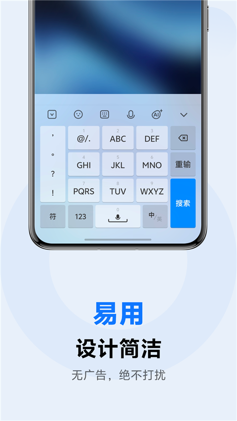 vivo뷨Pro°v3.6.1.2506200׿ͼ2