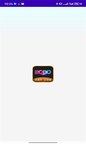 BOBOعٷv10.6.0׿ͼ2