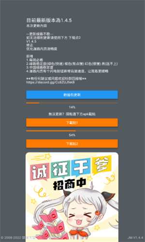JMcomic2.0ٷذ׿v1.8.0ͼ1