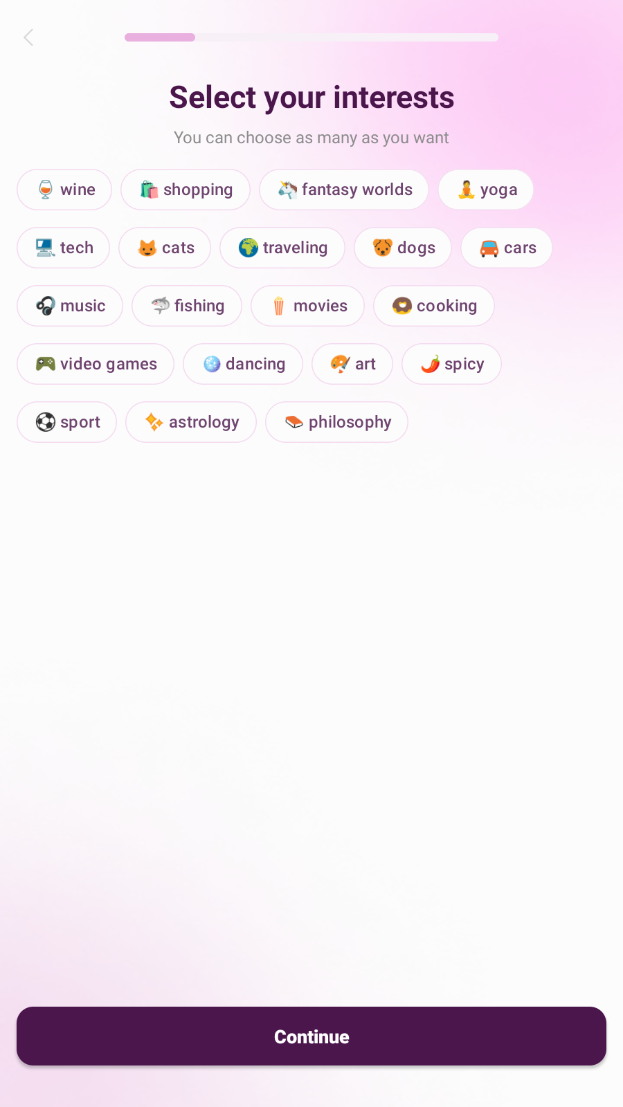 AmorAIappѰv1.8.8°ͼ2