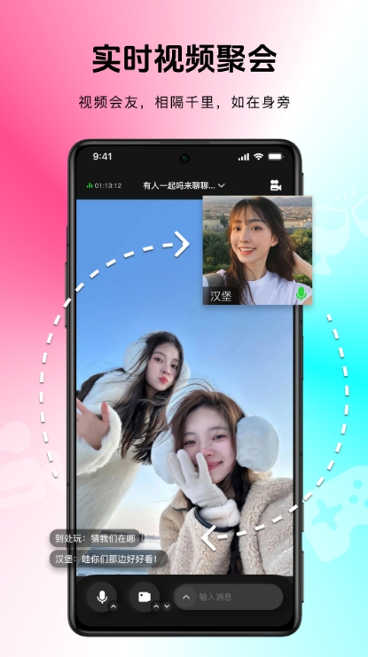 Сappٷ°1.0.0ֻͼ0