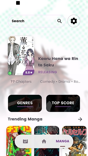 Dantotsuapp°v3.2.2׿ͼ1