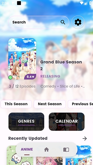 Dantotsuapp°v3.2.2׿ͼ0