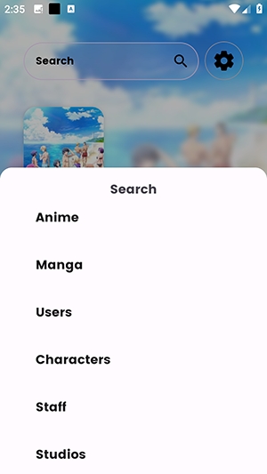 Dantotsuapp°v3.2.2׿ͼ2