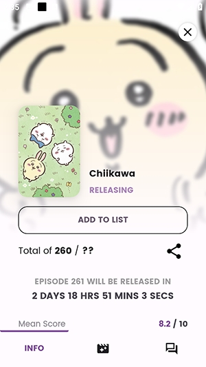 Dantotsuapp°v3.2.2׿ͼ4