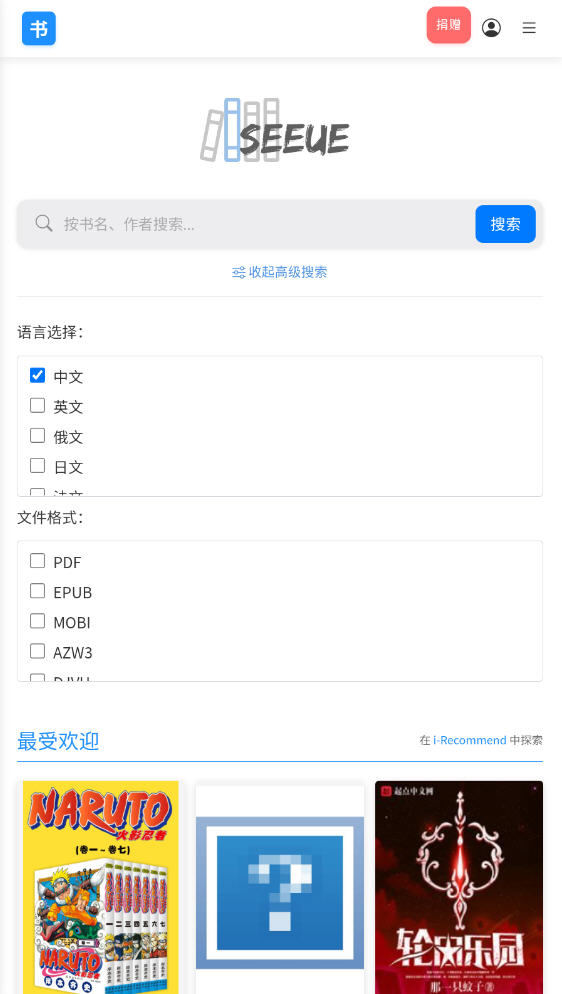 appٷѰ