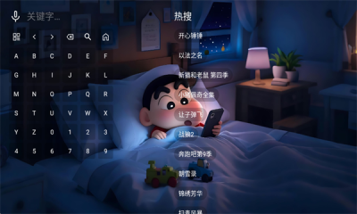 ǺmusicTV°汾v3.2.6׿ͼ0