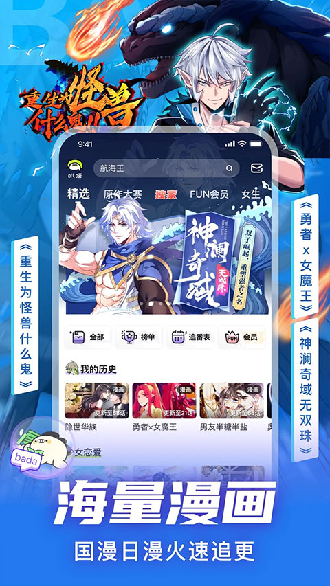 հappعٷ°v5.9.6׿ͼ4