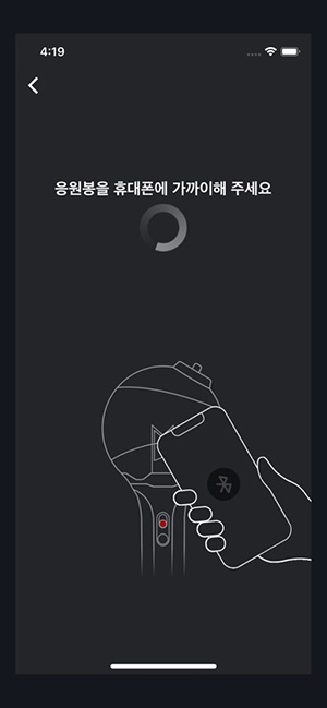 BTS OFFICIAL LIGHT STICKͼ3