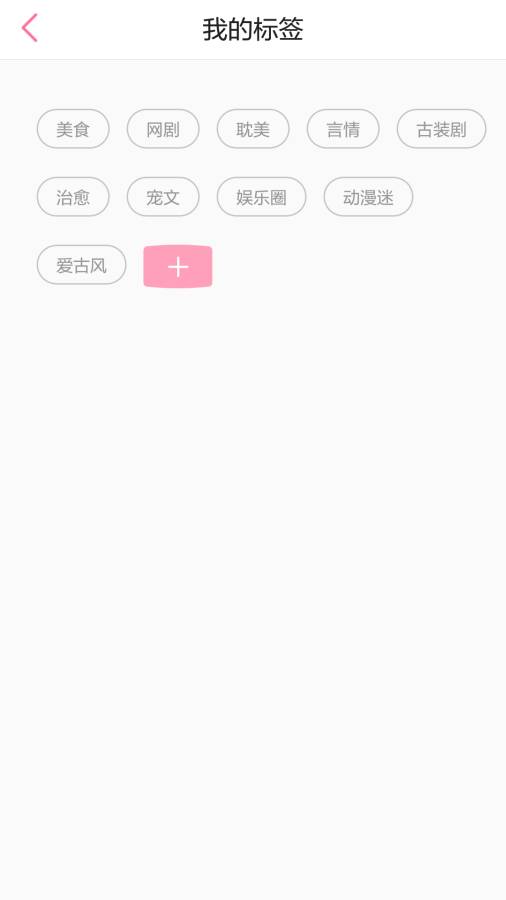 ̸appٷֻ2.3.5׿ͼ0