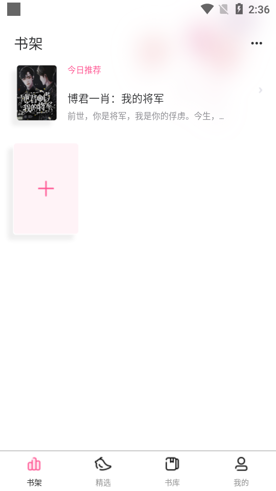 Ķappٷ2.7.3ֻͼ0
