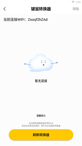 appƵԹٷͼ0