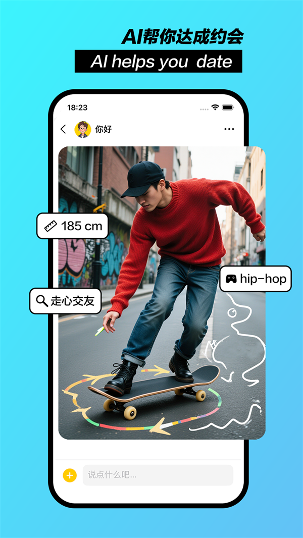 Ѽappѹٷ1.0.3׿ͼ3