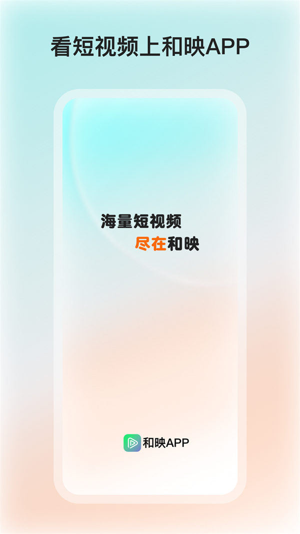 ӳ糡ٷѰ1.1.6°ͼ2
