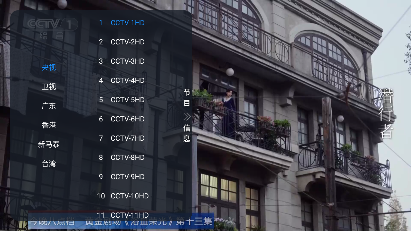 ԪTV°汾ͼ0