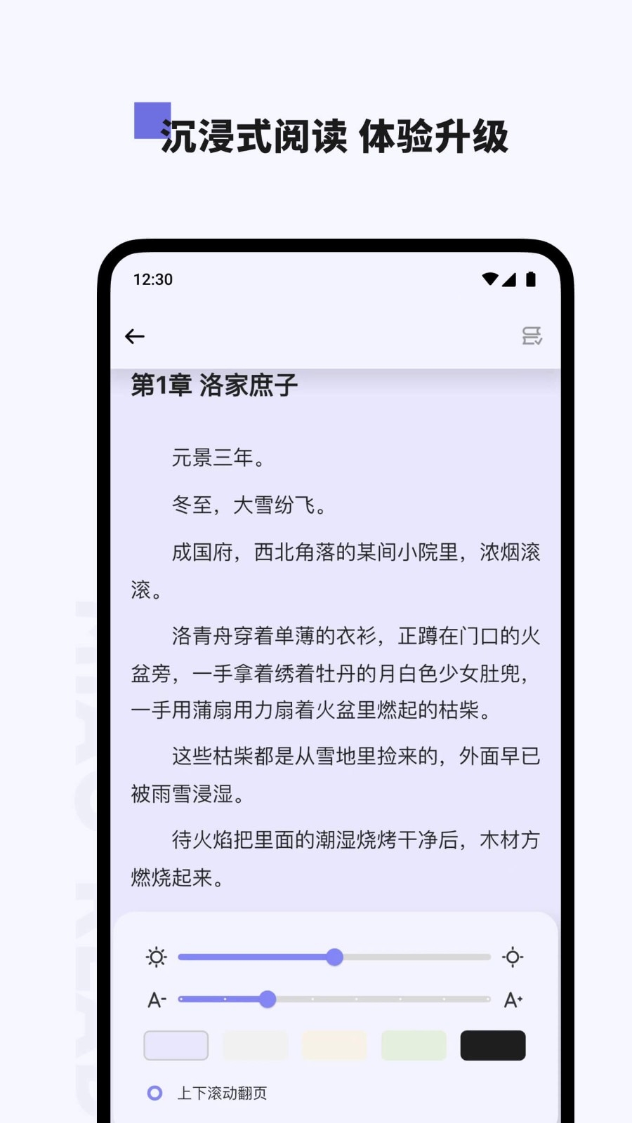 ĶappѰv1.3.2׿ͼ3