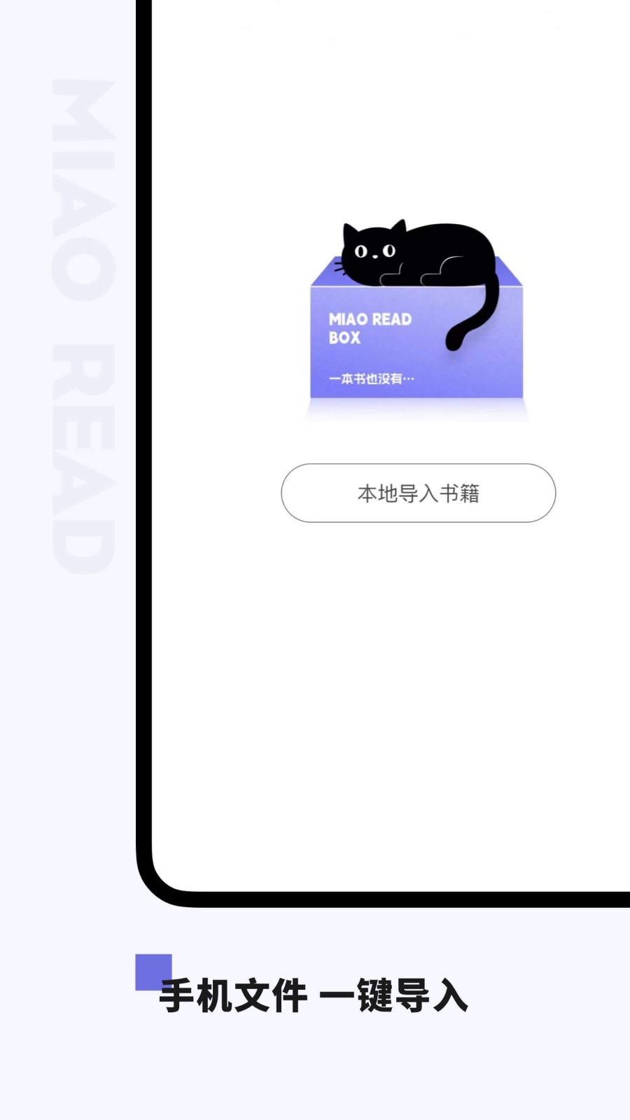 ĶappѰv1.3.2׿ͼ0