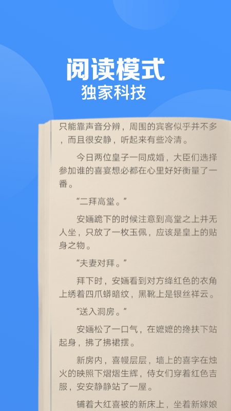 ٷ氲׿ͼ1