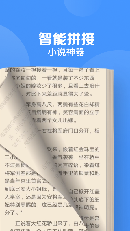 ٷ氲׿ͼ3