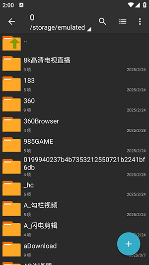 TSUIKappٷͼ0