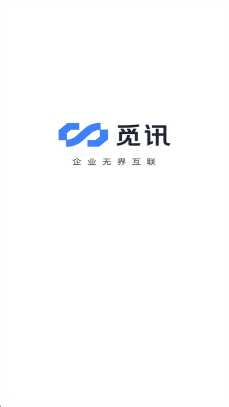 Ѷѻappٷͼ2