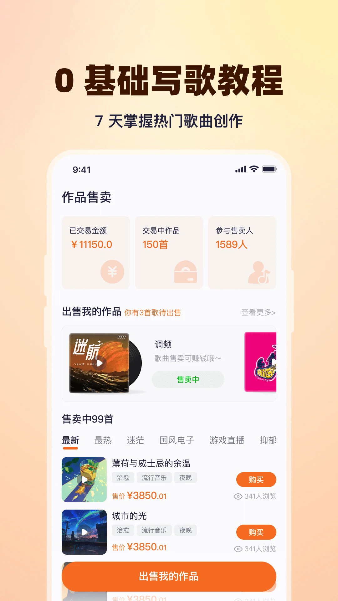 дʦappٷͼ1