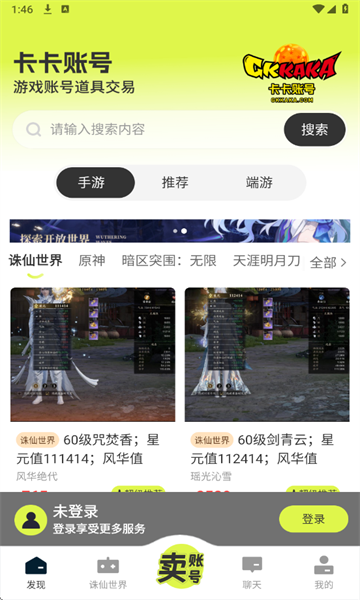 ˺appٷֻͼ0