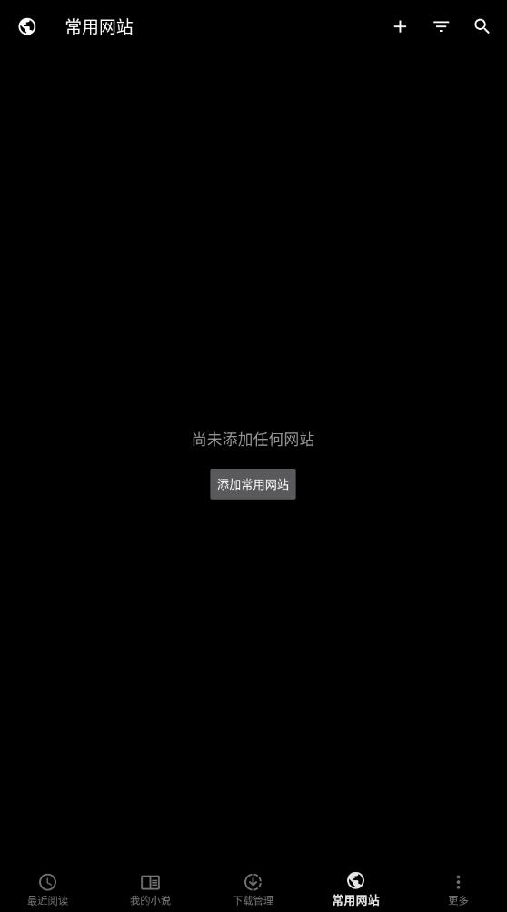 ɶС˵app°