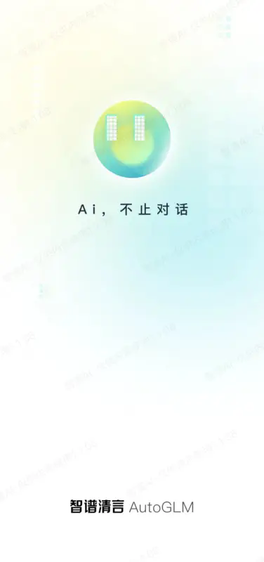 AutoGLMٷappͼ0