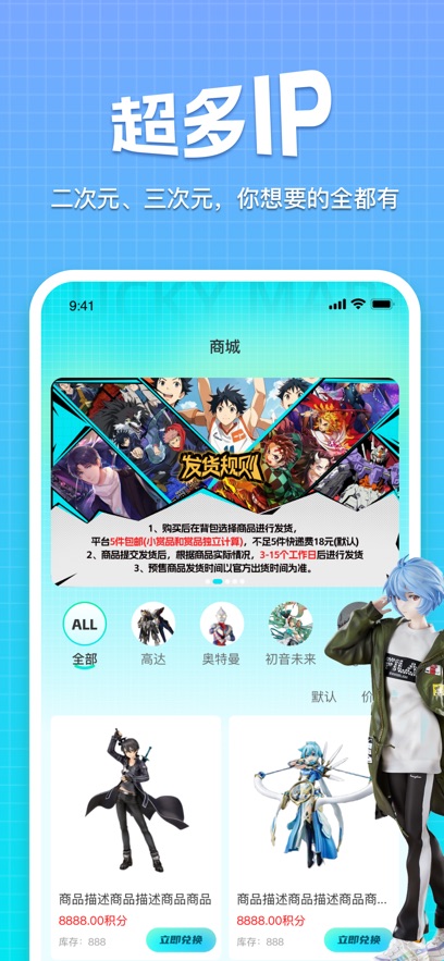 app°v1.1.8׿ͼ0