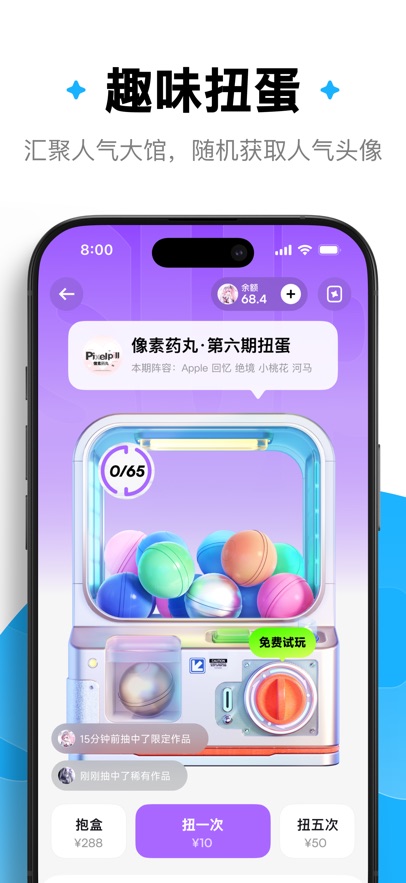 ﷬ٷappv1.0.7°ͼ1