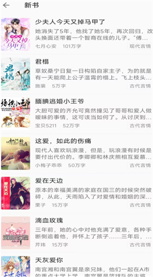 öС˵app°v1.0.0ٷͼ1