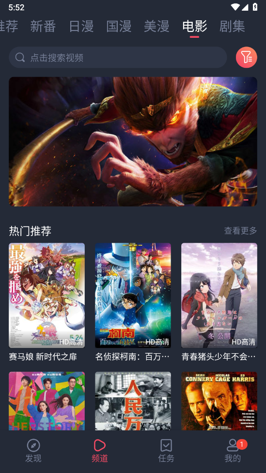 appذװٷv1.5.6.1ٷͼ2