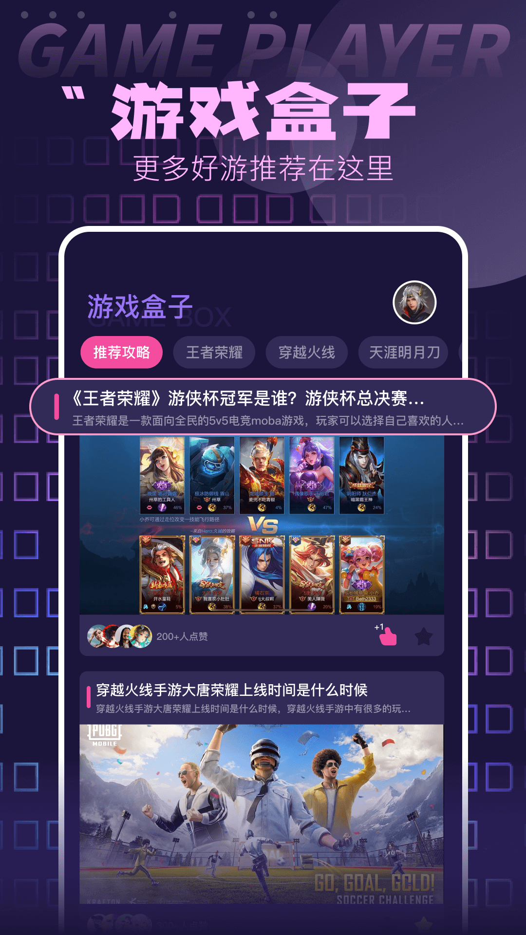 oppoϷռֻװ2025ٷ10.14.1ͼ3
