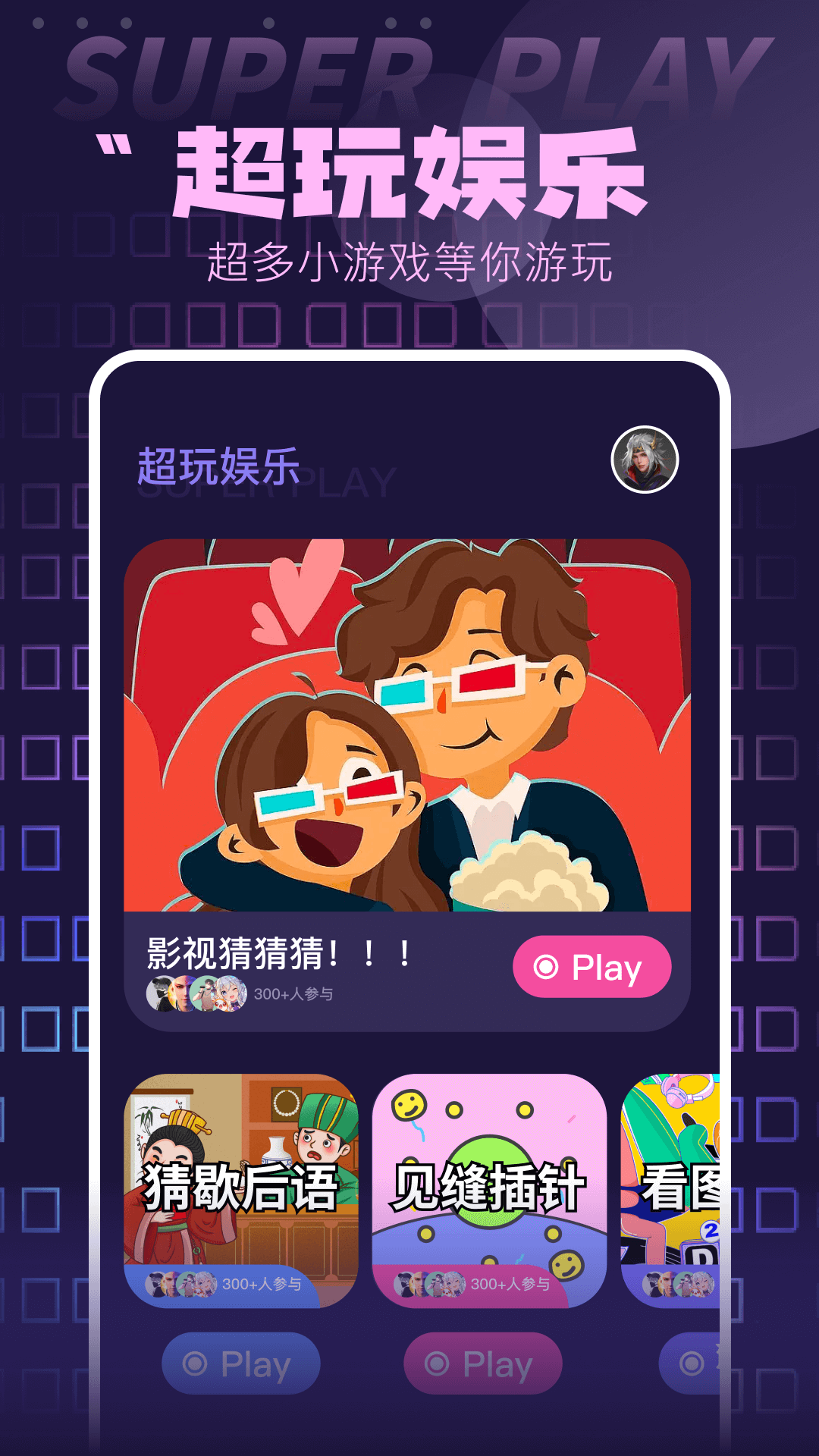 oppoϷռֻװ2025ٷ10.14.1ͼ2