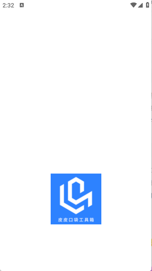 ƤƤڴappٷ1.1ֻͼ1
