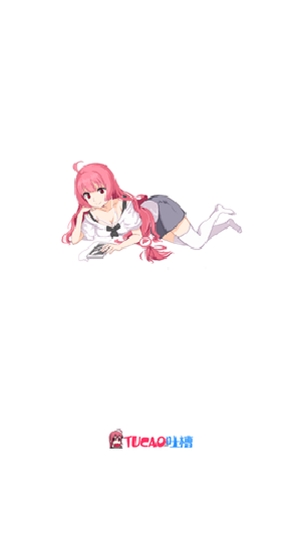 ²۵Ļ2025ٷv1.1.10+ͼ3